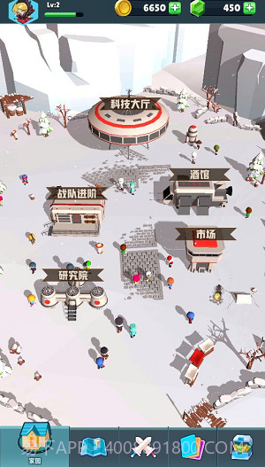 口袋军团截图5 口袋军团截图5