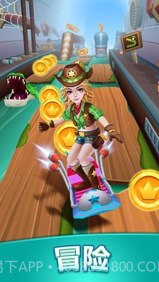 隧道逃亡截图2 隧道逃亡截图2