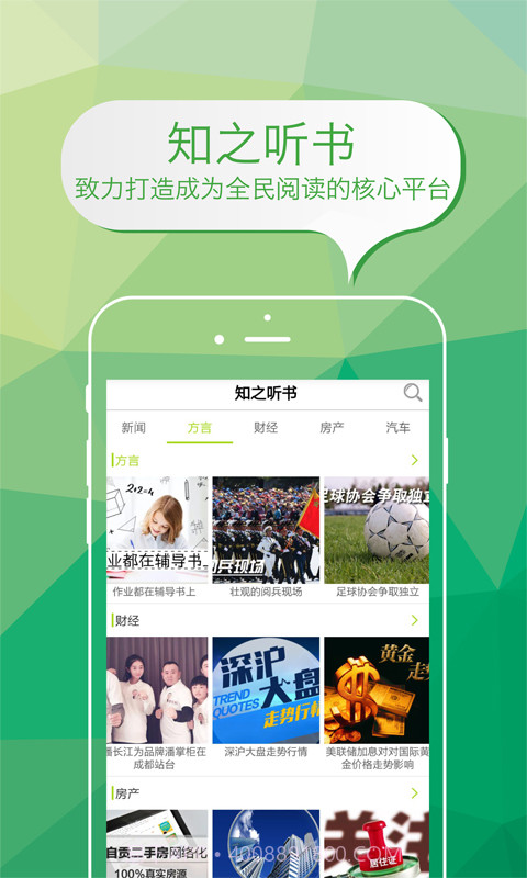 老爹咖啡馆截图4 老爹咖啡馆截图4