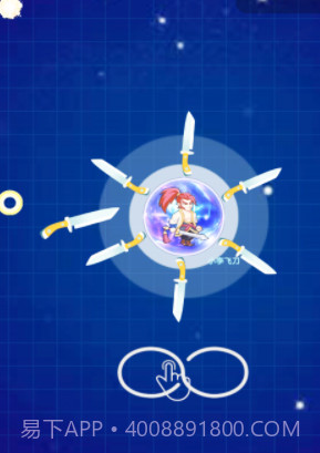 疯狂的世界手游截图2 疯狂的世界手游截图2