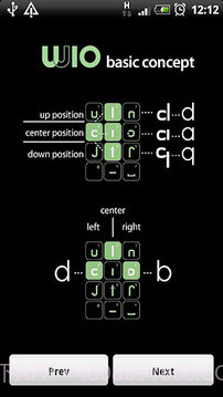 W10键盘试用截图3