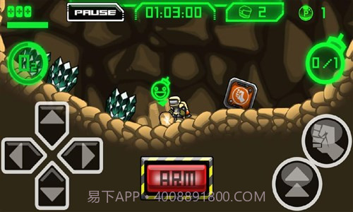 超级原子登陆者截图5