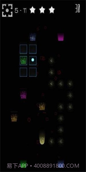 光点逃脱截图1 光点逃脱截图1