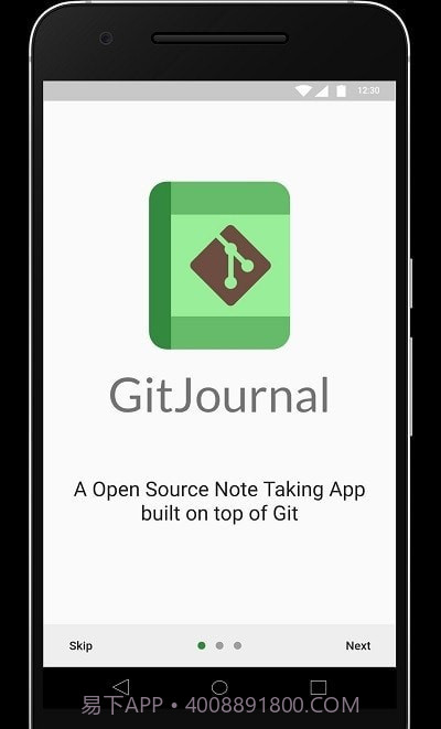 GitJournal截图2 GitJournal截图2