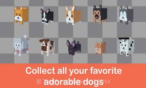 汪汪大冒险截图1