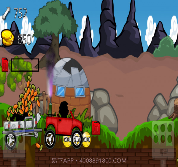 我的拖车赛车截图3 我的拖车赛车截图3