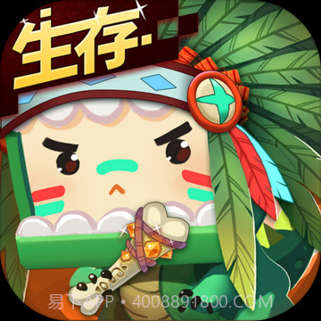 原神激活码生成器截图8 原神激活码生成器截图8