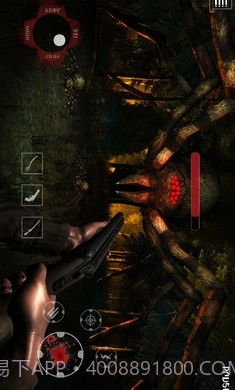 森林生存狩猎截图5 森林生存狩猎截图5