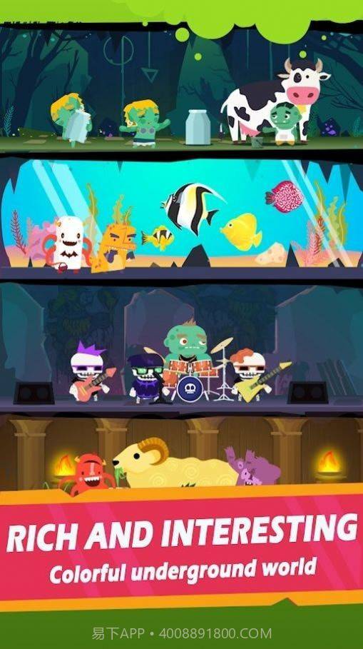 地下城与城堡截图2 地下城与城堡截图2