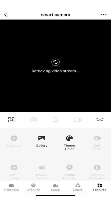 越影智能摄像头截图5