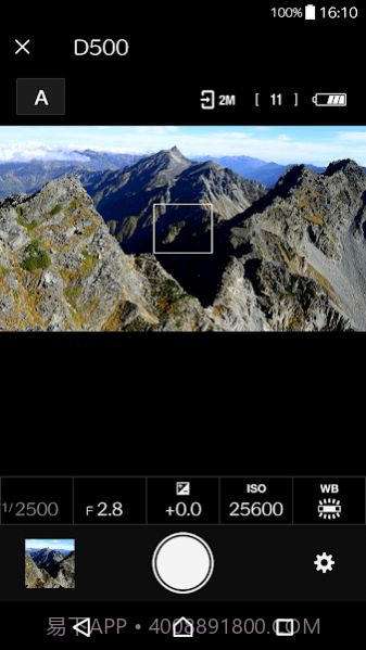 SnapBridge尼康截图3