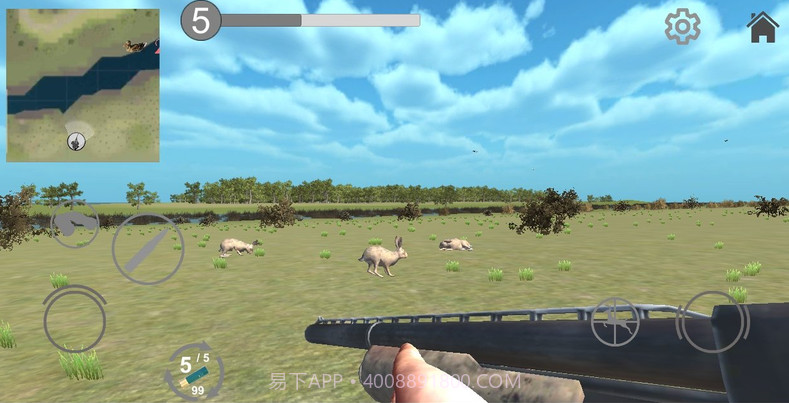 狩猎模拟器截图4