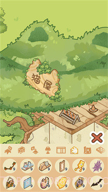 猫屋猫屎香离线版截图3 猫屋猫屎香离线版截图3