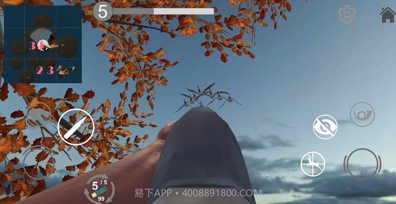 狩猎模拟器截图3