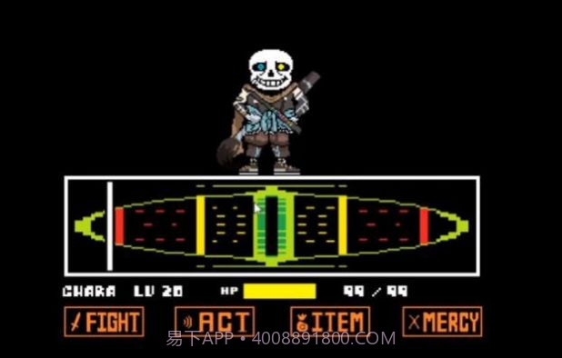 传说之下最后的呼吸截图1