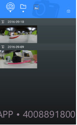 OKAA 360截图3 OKAA 360截图3