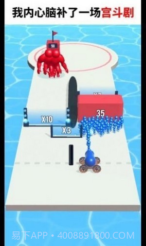 一招致胜截图2 一招致胜截图2