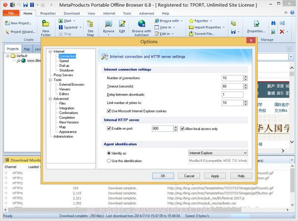 Portable Offline Browser V7.8截图2 Portable Offline Browser V7.8截图2