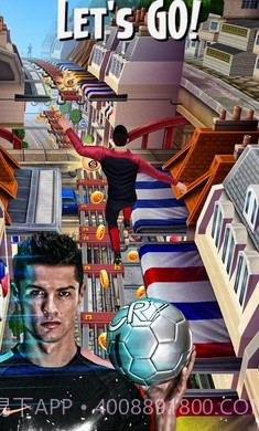 C罗足球跑酷截图2