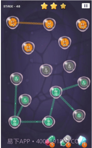 细胞扩张战争截图1