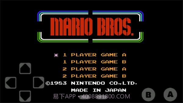 fc水管玛丽截图1