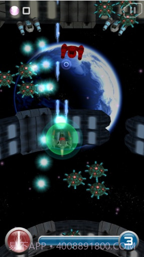 空间射击截图2