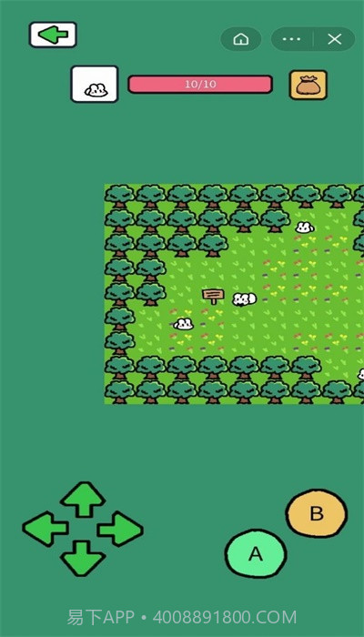 创游模拟器2023截图3