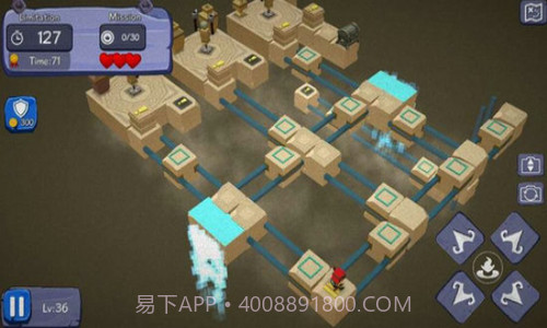 寻宝男孩宝藏猎人截图4