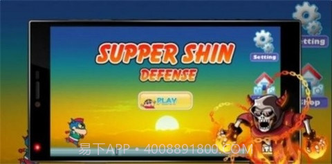 新扑灭坏人Shin Fight The Bad Guy截图3