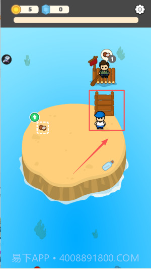 闲置椰子岛修改版截图5