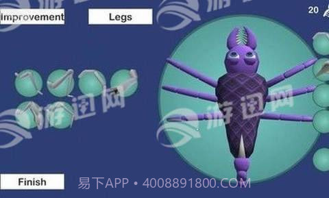 三维进化模拟器截图3 三维进化模拟器截图3