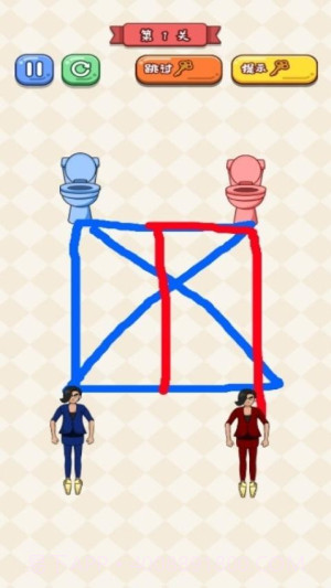 救救切尔西测试版截图3 救救切尔西测试版截图3