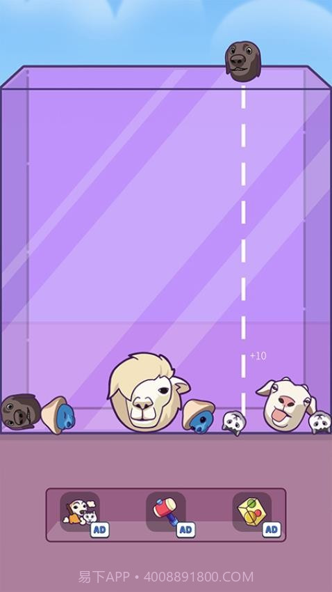 指尖游戏大师正版截图3