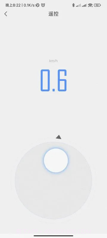 邦汇安卓正版截图2