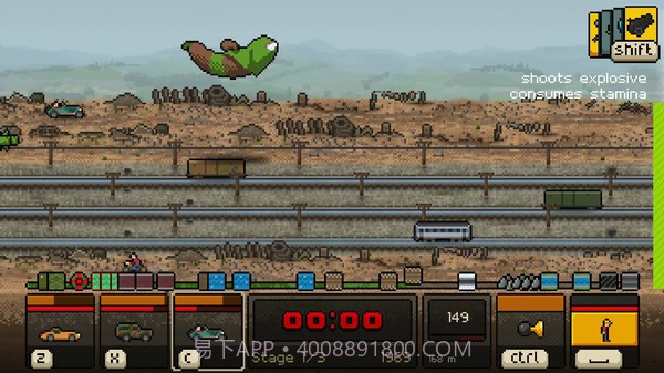 Switchcars免费版截图5