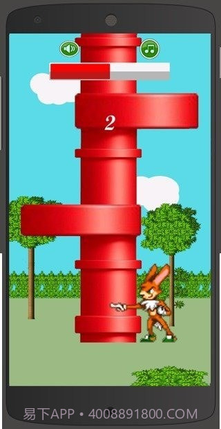 jungle adventures3截图1