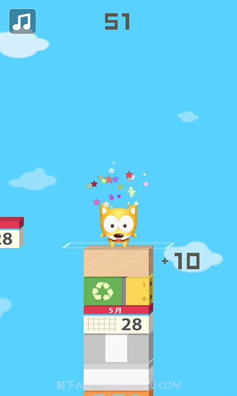 跳跳跳一直跳截图2