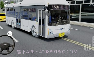 3d驾驶游戏4.0全车解锁截图2 3d驾驶游戏4.0全车解锁截图2